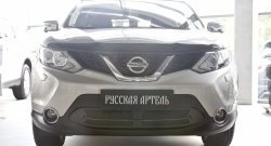2 489 р. Защитная сетка решетки переднего бампера РА Nissan Qashqai 2 J11 рестайлинг (2017-2022)  с доставкой в г. Воронеж. Увеличить фотографию 2