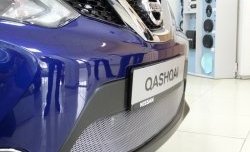 1 539 р. Сетка на бампер Russtal (хром) Nissan Qashqai 2 J11 рестайлинг (2017-2022)  с доставкой в г. Воронеж. Увеличить фотографию 2