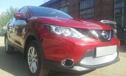 1 539 р. Сетка на бампер Russtal (хром) Nissan Qashqai 2 J11 рестайлинг (2017-2022)  с доставкой в г. Воронеж. Увеличить фотографию 4