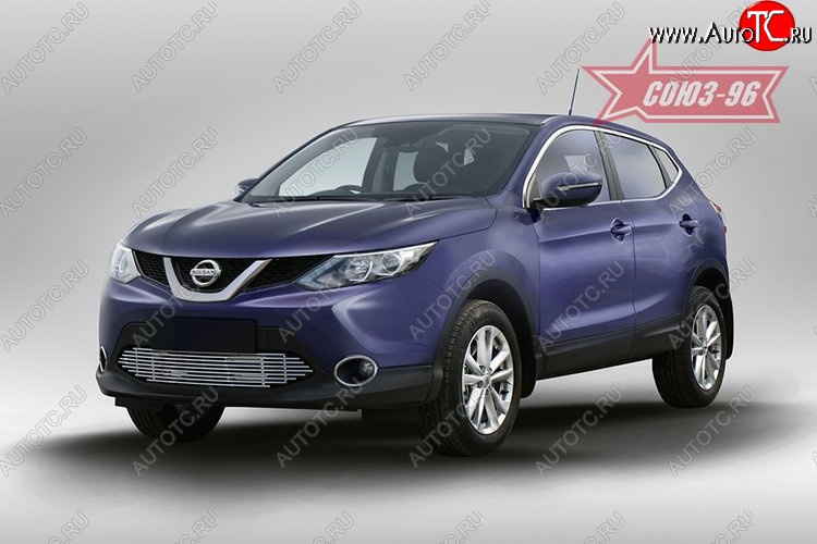 5 624 р. Декоративный элемент воздухозаборника Souz-96 (d10)  Nissan Qashqai  2 (2017-2022) J11 рестайлинг  с доставкой в г. Воронеж