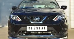 Защита переднего бампера (2 трубыØ75х42 и 63 мм, нержавейка) Russtal Nissan Qashqai 2 J11 дорестайлинг (2013-2019)
