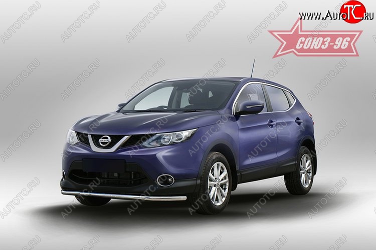 9 899 р. Защита переднего бампера одинарная Souz-96 (d42) Nissan Qashqai 2 J11 дорестайлинг (2013-2019)  с доставкой в г. Воронеж
