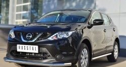 14 549 р. Одинарная защита переднего бампера диаметром 63 мм SLITKOFF Nissan Qashqai 2 J11 дорестайлинг (2013-2019)  с доставкой в г. Воронеж. Увеличить фотографию 4