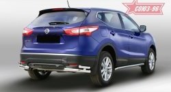 13 679 р. Защита заднего бампера Souz-96 (d60/42) Nissan Qashqai 2 J11 рестайлинг (2017-2022)  с доставкой в г. Воронеж. Увеличить фотографию 1