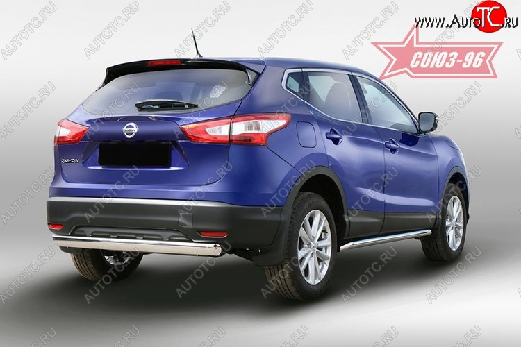 1 043 р. Защита заднего бампера Souz-96 (d76х42) Nissan Qashqai 2 J11 дорестайлинг (2013-2019)  с доставкой в г. Воронеж