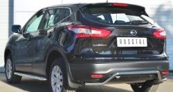 14 399 р. Защита заднего бампера (Ø42 мм волна, нержавейка) SLITKOFF Nissan Qashqai 2 J11 дорестайлинг (2013-2019)  с доставкой в г. Воронеж. Увеличить фотографию 4