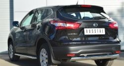 11 299 р. Защита заднего бампера (Ø75x42 мм, нержавейка) Russtal Nissan Qashqai 2 J11 дорестайлинг (2013-2019)  с доставкой в г. Воронеж. Увеличить фотографию 4