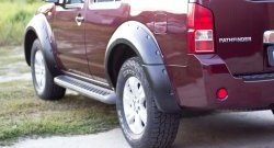 17 849 р. Расширители арок RA (комплект) Nissan Pathfinder R51 дорестайлинг (2004-2007) (Поверхность глянец (под окраску), Неокрашенные)  с доставкой в г. Воронеж. Увеличить фотографию 5