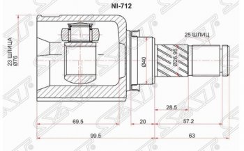 2 869 р. Левый шрус внутренний SAT (40x23x25) Nissan Primera 3 седан P12 (2001-2008)  с доставкой в г. Воронеж. Увеличить фотографию 1