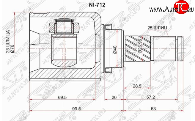 2 899 р. Левый шрус внутренний SAT (40x23x25)  Nissan AD  Y11 - Wingroad  2 Y11  с доставкой в г. Воронеж