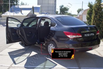 1 179 р. Накладки на внутренние пороги дверей (шагрень) RA Nissan Almera G15 седан (2012-2019)  с доставкой в г. Воронеж. Увеличить фотографию 2