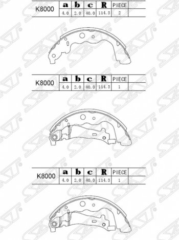 Колодки тормозные SAT (задние) Nissan Almera  G15 (2012-2019) седан