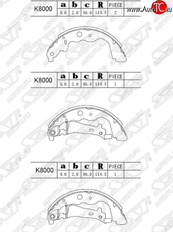 1 779 р. Колодки тормозные SAT (задние)  Nissan Almera  G15 (2012-2019) седан  с доставкой в г. Воронеж
