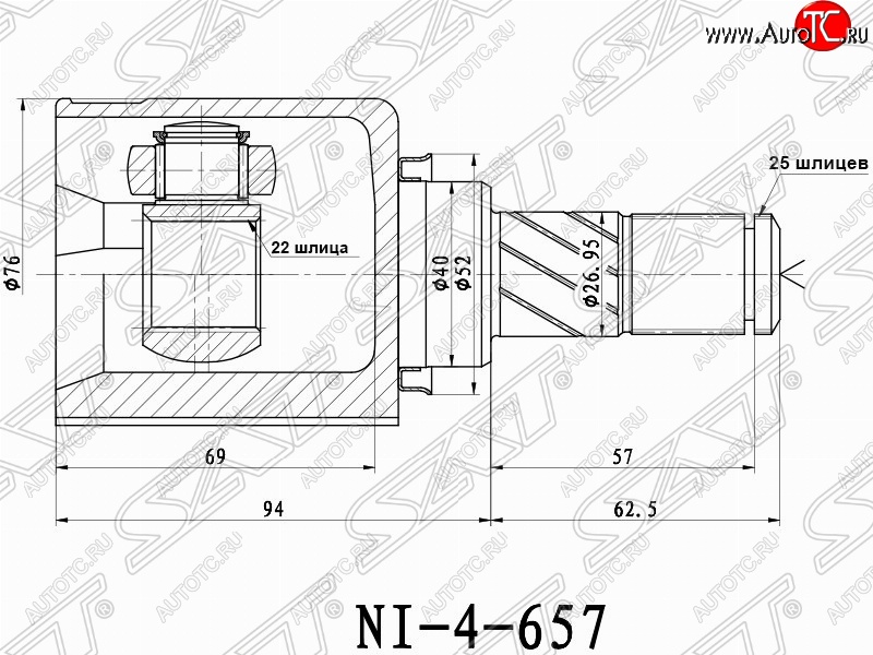 2 499 р. Шрус (внутренний/левый) SAT (22*25*40 мм) Nissan Almera Classic седан B10 (2006-2013)  с доставкой в г. Воронеж