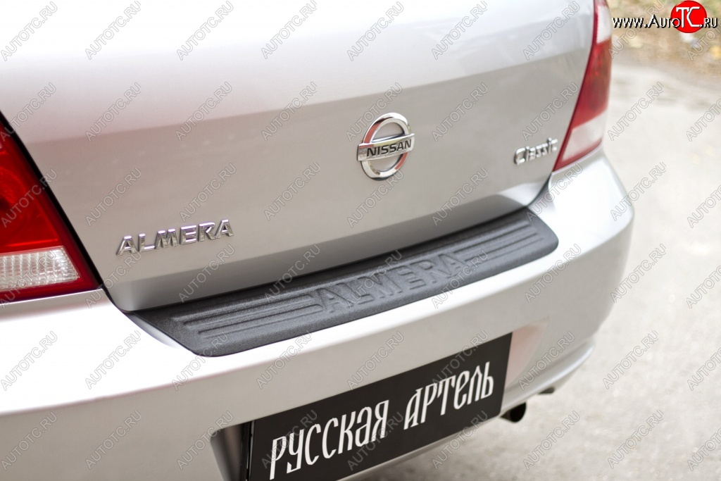 1 389 р. Накладка на задний бампер RA Nissan Almera Classic седан B10 (2006-2013)  с доставкой в г. Воронеж