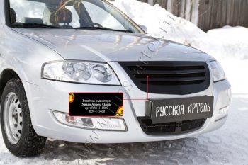 3 099 р. Решетка радиатора с черной сеткой RA  Nissan Almera Classic  седан (2006-2013) B10 (Поверхность Глянец (под покраску))  с доставкой в г. Воронеж. Увеличить фотографию 3