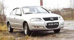 729 р. Зимняя заглушка решетки переднего бампера РА  Nissan Almera Classic  седан (2006-2013) B10  с доставкой в г. Воронеж. Увеличить фотографию 2