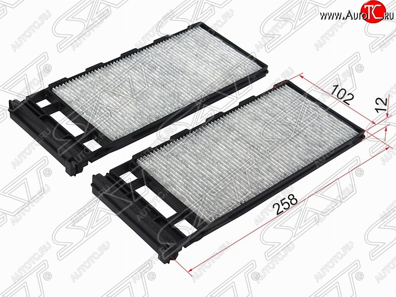 399 р. Фильтр салонный SAT (угольный, 258х102х12 mm) Nissan Avenir - Safari Y61 с доставкой в г. Воронеж Увеличить фотографию 1 399 р. Фильтр салонный SAT (угольный, 258х102х12 mm) Nissan Avenir - Safari Y61 с доставкой в г. Воронеж