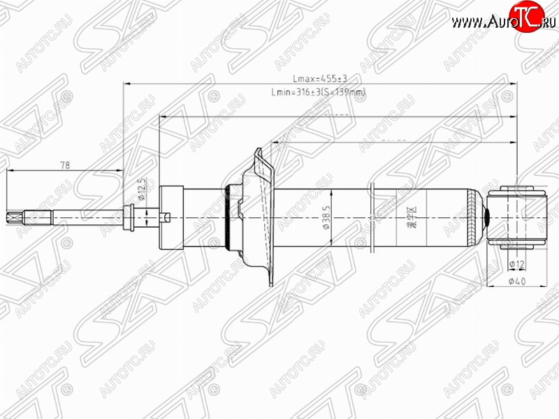 2 459 р. Амортизатор задний SAT (установка на левую или правую сторону)  Nissan Cefiro  A33 - Maxima  A33  с доставкой в г. Воронеж