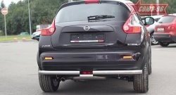 14 489 р. Защита заднего бампера 4x4 Souz-96 Premium (d60) Nissan Juke 1 YF15 рестайлинг (2014-2020)  с доставкой в г. Воронеж. Увеличить фотографию 3