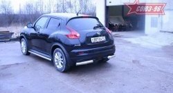 Защита заднего бампера из боковых уголков 4х4 Souz-96 (d76) Nissan Juke 1 YF15 дорестайлинг (2010-2014)