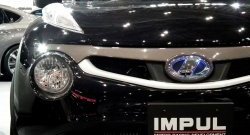 5 249 р. Решётка радиатора Impul Nissan Juke 1 YF15 дорестайлинг (2010-2014) (Неокрашенная)  с доставкой в г. Воронеж. Увеличить фотографию 14