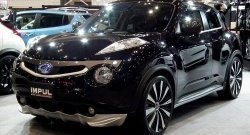 5 249 р. Решётка радиатора Impul Nissan Juke 1 YF15 дорестайлинг (2010-2014) (Неокрашенная)  с доставкой в г. Воронеж. Увеличить фотографию 15
