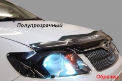 2 089 р. Защита фар CA-Plastik  Nissan Liberty (1998-2001) дорестайлинг (Цвет: прозрачный)  с доставкой в г. Воронеж. Увеличить фотографию 3