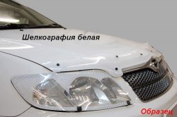2 089 р. Защита фар CA-Plastik  Nissan Liberty (1998-2001) дорестайлинг (Цвет: прозрачный)  с доставкой в г. Воронеж. Увеличить фотографию 4