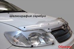 2 089 р. Защита фар CA-Plastik  Nissan Liberty (1998-2001) дорестайлинг (Цвет: прозрачный)  с доставкой в г. Воронеж. Увеличить фотографию 6