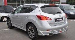 22 749 р. Комплект порогов Impul Nissan Murano 2 Z51 рестайлинг (2010-2016) (Неокрашенные)  с доставкой в г. Воронеж. Увеличить фотографию 7