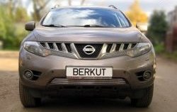 5 399 р. Декоративная вставка воздухозаборника Berkut  Nissan Murano  2 Z51 (2008-2011) дорестайлинг  с доставкой в г. Воронеж. Увеличить фотографию 1