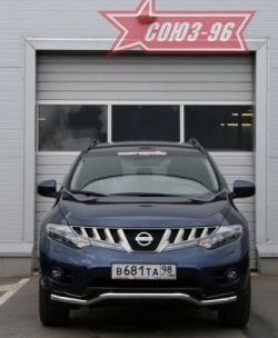 14 354 р. Защита переднего бампера одинарная Souz-96 (d42). Nissan Murano 2 Z51 дорестайлинг (2008-2011)  с доставкой в г. Воронеж. Увеличить фотографию 2