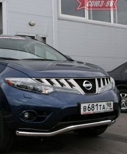 14 354 р. Защита переднего бампера одинарная Souz-96 (d42).  Nissan Murano  2 Z51 (2008-2011) дорестайлинг  с доставкой в г. Воронеж. Увеличить фотографию 1