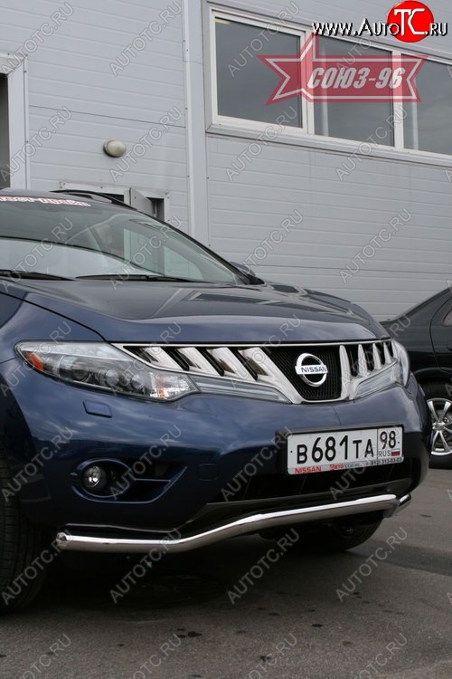 14 354 р. Защита переднего бампера одинарная Souz-96 (d42).  Nissan Murano  2 Z51 (2008-2011) дорестайлинг  с доставкой в г. Воронеж