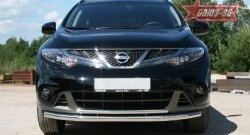 15 929 р. Защита переднего бампера двойная Souz-96 (d460/42) Nissan Murano 2 Z51 рестайлинг (2010-2016)  с доставкой в г. Воронеж. Увеличить фотографию 2