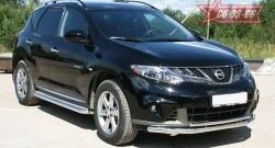 15 929 р. Защита переднего бампера двойная Souz-96 (d460/42) Nissan Murano 2 Z51 рестайлинг (2010-2016)  с доставкой в г. Воронеж. Увеличить фотографию 3