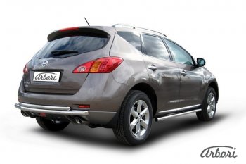 26 199 р. Защита заднего бампера Arbori (нержавейка, 2 трубы d57 и 42 mm).  Nissan Murano  2 Z51 (2010-2016) рестайлинг  с доставкой в г. Воронеж. Увеличить фотографию 2