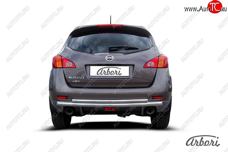 26 199 р. Защита заднего бампера Arbori (нержавейка, 2 трубы d57 и 42 mm).  Nissan Murano  2 Z51 (2010-2016) рестайлинг  с доставкой в г. Воронеж