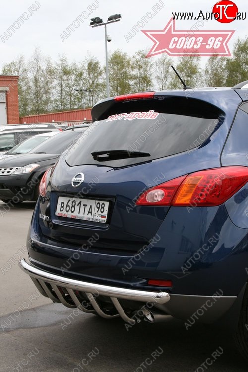 16 064 р. Защита заднего бампера Souz-96 (d60) Nissan Murano 2 Z51 дорестайлинг (2008-2011)  с доставкой в г. Воронеж