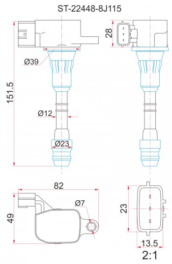 Катушка зажигания (VQ23DE / VQ25DE / VQ35DE / VQ40DE / VG33E) SAT Nissan Teana 1 J31 дорестайлинг (2003-2005)