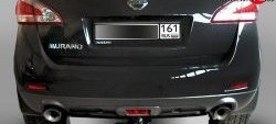 Фаркоп Лидер Плюс (c нерж. пластиной) Nissan Murano  2 Z51 (2010-2016) рестайлинг