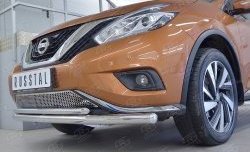 3 749 р. Защитная решётка в воздуховод бампера Berkut (нержавейка) Nissan Murano 3 Z52 дорестайлинг (2015-2022)  с доставкой в г. Воронеж. Увеличить фотографию 2