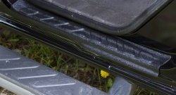 1 869 р. Накладки порожков салона RA  Nissan Navara  2 D40 (2010-2016) рестайлинг (Комплект (4 шт.))  с доставкой в г. Воронеж. Увеличить фотографию 6