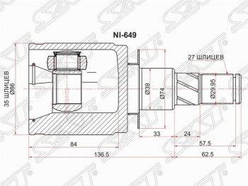 3 399 р. Шрус (внутренний/левый) SAT (35*27*39 мм)  Nissan Navara  2 D40 - Pathfinder  R51  с доставкой в г. Воронеж. Увеличить фотографию 1