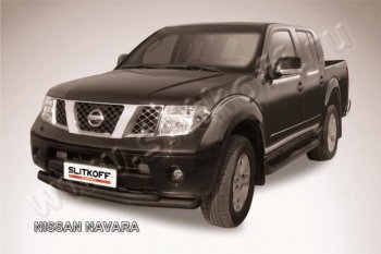 11 299 р. Защита переднего бампер Slitkoff Nissan Navara 2 D40 дорестайлинг (2004-2010) (Цвет: серебристый)  с доставкой в г. Воронеж. Увеличить фотографию 1