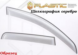 1 839 р. Дефлектор окон CA-Plastik Nissan NV200 Euro (2009-2025) (Classic полупрозрачный)  с доставкой в г. Воронеж. Увеличить фотографию 3
