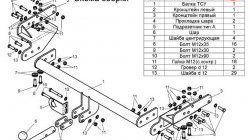 7 749 р. Фаркоп Лидер Плюс  Nissan NP300 (2008-2013) (Без электропакета)  с доставкой в г. Воронеж. Увеличить фотографию 2