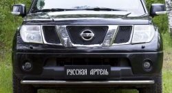 2 679 р. Защитная сетка решетки переднего бампера РА Nissan Pathfinder R51 дорестайлинг (2004-2007)  с доставкой в г. Воронеж. Увеличить фотографию 5