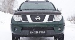 1 999 р. Зимняя заглушка решетки переднего бампера РА Nissan Pathfinder R51 дорестайлинг (2004-2007)  с доставкой в г. Воронеж. Увеличить фотографию 2